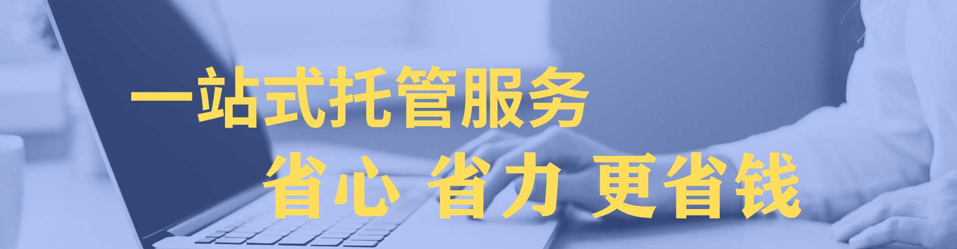 余庆百度竞价排名