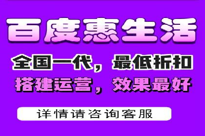 百度包年竞价优化：案例助力企业品牌崛起